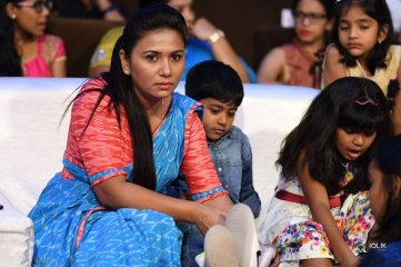 Darshakudu Movie Audio Launch